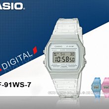 CASIO手錶專賣店 國隆 F-201WAM-7A 復古時尚電子錶 橡膠錶帶 星空銀十年電力 生活防水 F-201WAM 歷史價格詳細信息