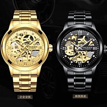 現貨 正版授權 ◆ 派對 Line friends 熊大 正反2圖 莎莉 兔兔 帆布包 手提包 手提帆布袋 素面 便當袋 歷史價格詳細信息