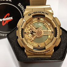 【HOMIEZ】CASIO G-SHOCK GA110RG-7A【GA110RG-7A】白/玫瑰金 手錶 歷史價格詳細信息