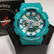 【HOMIEZ】CASIO G-SHOCK GA110RG-7A【GA110RG-7A】白/玫瑰金 手錶 歷史價格詳細信息