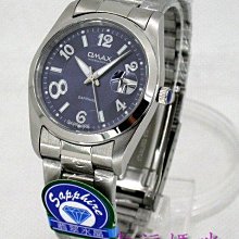 omax日式USB七彩變色迷你加濕器水氧機+2瓶精油(隨機) 歷史價格詳細信息