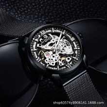 【潮裡潮氣】QLLS奇洛時手錶男士全自動機械表男錶鏤空防水 1198 歷史價格詳細信息