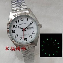 【 幸福媽咪 】送禮首選_PROKING 皇冠 日本機芯  防水不鏽鋼石英女錶 銀面 25mm 歷史價格詳細信息