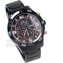 JARAGAR 原廠正品 歐美名牌范 創意方形拚色錶盤設計 日期星期 夜光 全自動機械錶 時尚商務型男百搭鋼帶男錶 歷史價格詳細信息