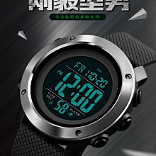 電子錶  手錶 潛水錶 男錶 運動錶 當兵電子錶 防水電子錶 女錶  時刻美 運動錶 歷史價格詳細信息