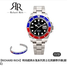 全場滿100。保老南宋時期真品嘉定通寶鐵錢厚重版18242 歷史價格詳細信息