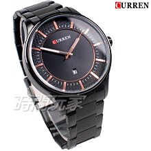 CURREN黑金屬錶帶+金邊 模擬三眼指針造型/大錶面/型男/潮流/情人節/生日/父親節禮物 超質感【↘299】8023 歷史價格詳細信息