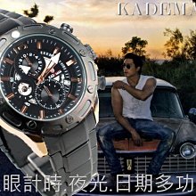 時尚起義 男外套立領棉衣冬季外套 Y270 歷史價格詳細信息