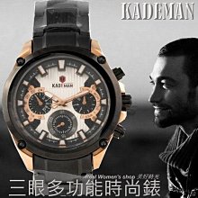 時尚起義越南沙金飾品爆款霸氣經典潮流男士老板坦克手鏈 G149 歷史價格詳細信息