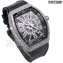 PINTIME/品時抖音快手直播爆款男腕表鸚鵡螺休閑商務防水石英手表 歷史價格詳細信息