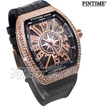 PINTIME/品時抖音快手直播爆款男腕表鸚鵡螺休閑商務防水石英手表 歷史價格詳細信息