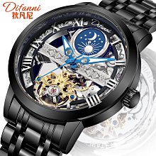 【潮裡潮氣】狄凡尼手錶爆款全自動非機械石英表時尚潮人夜光精鋼男士手錶6009A1 歷史價格詳細信息