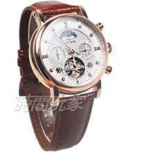 KINYUED 金悅達 奢華時尚雜誌款水滴鑲鑽刻度 鏤空花雕陀飛輪 日月星辰 三眼 國王錶 精鋼帶型男錶【S & C】 歷史價格詳細信息