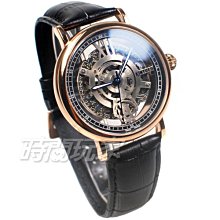 KINYUED 金悅達 奢華時尚雜誌款水滴鑲鑽刻度 鏤空花雕陀飛輪 日月星辰 三眼 國王錶 精鋼帶型男錶【S & C】 歷史價格詳細信息