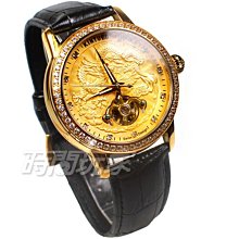 《國王的人馬》ISBN:9861859837│高寶│羅伯特．潘．華倫│只看一次 歷史價格詳細信息