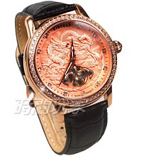 《國王的人馬》ISBN:9861859837│高寶│羅伯特．潘．華倫│只看一次 歷史價格詳細信息