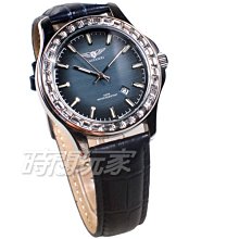 【時尚玩家】藍芽音樂全自動智能跳繩機遠端遙控10段變速(電動計數跳繩機) 歷史價格詳細信息