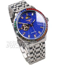 『時空間』奢華耀眼三層排鑽珍珠交織戒指 歷史價格詳細信息