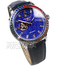 『時空間』奢華耀眼三層排鑽珍珠交織戒指 歷史價格詳細信息