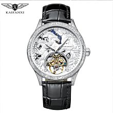 KAIFANXI 凱梵希 KA6025B藍 方晶鋯石 彩虹圈 鏤空鑲鑽 輕奢潮流時尚 機械錶 鑲鑽 男錶 防水【時間玩家 歷史價格詳細信息