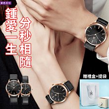 手錶盒皮質帶鎖四位八位展示盒戒指手鍊名表手飾品手錶收納盒 歷史價格詳細信息