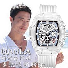 ONOLA ON6805 品牌跨境經典高檔時尚男士手表硅膠帶防水多功能石英手表男【CICI穿搭設計室】 歷史價格詳細信息