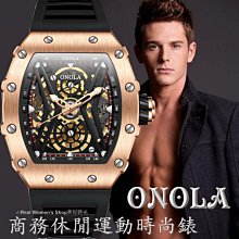 ONOLA ON6805 品牌跨境經典高檔時尚男士手表硅膠帶防水多功能石英手表男【CICI穿搭設計室】 歷史價格詳細信息