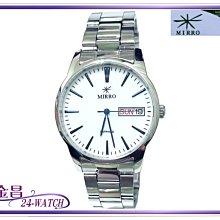 全新 時尚 仕女扁扁包 手提包 皮包 肩背包 米白色 大包包 側背包 (出外 上班 逛街 購物 都好用) (獨特風格 好搭配)流行款 歷史價格詳細信息