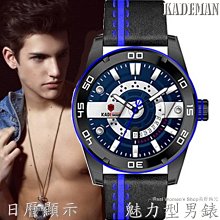 魅影男士手錶男款全自動機械錶鏤空潮流品牌星空手錶星辰大海 歷史價格詳細信息