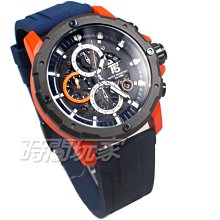 多功能彈性鋼索外出繩(小) 飛行繩 蹓鳥繩 無腳環也可使用《寵物鳥世界》BR006 歷史價格詳細信息