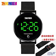 時尚簡約運動電子表百搭兒童手錶男女童中小學生幼兒數字手錶 歷史價格詳細信息