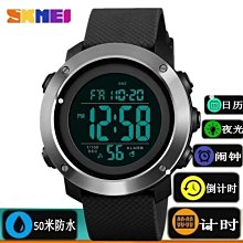 時刻美運動LED電子錶男學生韓版1550款時尚簡約夜光防水日曆觸屏手錶男 歷史價格詳細信息
