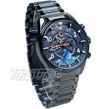 T5 sports time H3939悟空橘藍 賽車錶 個性三眼多功能 厚實 不銹鋼 計時碼錶 日期顯示窗 男錶 歷史價格詳細信息