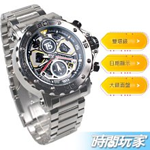 T5 sports time H3939悟空橘藍 賽車錶 個性三眼多功能 厚實 不銹鋼 計時碼錶 日期顯示窗 男錶 歷史價格詳細信息