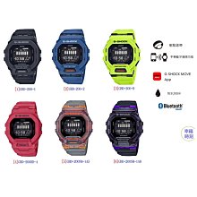 [幸福時刻]卡西歐絕對強悍、大膽藍色、具變形蟲紋路的藍黑配色G-SHOCK GA-100BP-1A 歷史價格詳細信息