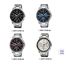 鋼制24鬥二十四抽屜鐵皮文件櫃儲物櫃財務櫃資料櫃票櫃據憑證櫃子 歷史價格詳細信息