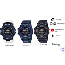 [幸福時刻]卡西歐絕對強悍、大膽藍色、具變形蟲紋路的藍黑配色G-SHOCK GA-100BP-1A 歷史價格詳細信息