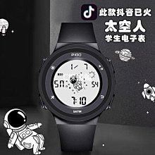 1710(現貨粉)韓版小清新少女雙肩包可愛卡通兔子小背包迷你包 歷史價格詳細信息