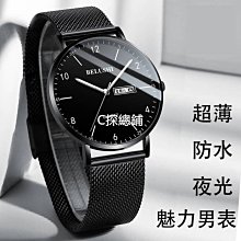 非常男子高校1-3七成新 番外篇九成新番外篇九成新吾名翼 歷史價格詳細信息