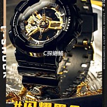 現貨9月現貨 日本神視SUNX 光電開關PM-T44 歷史價格詳細信息