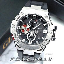 現貨鐵心迪笛子竹笛專業演奏樂器一節紫竹笛成人考級橫笛初學院校推薦 可開發票 歷史價格詳細信息