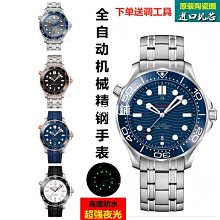 1710(現貨粉)韓版小清新少女雙肩包可愛卡通兔子小背包迷你包 歷史價格詳細信息