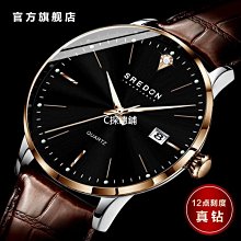 現貨 品質 100 % lv路易威登男士菱格紋帶皮帶 牛皮帶身 男【潮流百貨】 歷史價格詳細信息