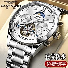 熱銷瑞士正品全自動機械韓版鎢鋼女士手錶女錶男錶情侶手錶一對錶防水【優選精品】 歷史價格詳細信息