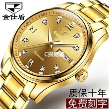 1710(現貨粉)韓版小清新少女雙肩包可愛卡通兔子小背包迷你包 歷史價格詳細信息