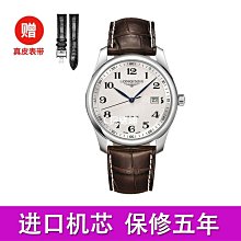 現貨熱銷-自動養眉筆雙頭眉筆防水防汗不脫色持久植物精華女正品 歷史價格詳細信息