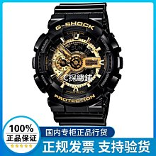 1710(現貨粉)韓版小清新少女雙肩包可愛卡通兔子小背包迷你包 歷史價格詳細信息