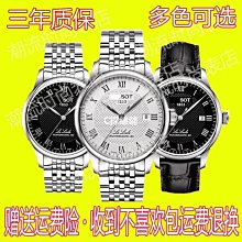 1710(現貨粉)韓版小清新少女雙肩包可愛卡通兔子小背包迷你包 歷史價格詳細信息