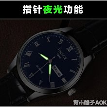 【熱賣精選】石英手錶 男款手錶老人手錶男錶大數字錶盤防水女老年人手錶女中老年手錶男士石英錶 WDLY3838 歷史價格詳細信息