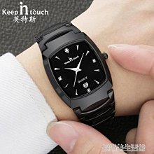 【熱賣精選】石英手錶 男款手錶老人手錶男錶大數字錶盤防水女老年人手錶女中老年手錶男士石英錶 WDLY3838 歷史價格詳細信息